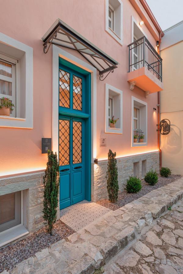 Naiades The Residence Ioannina Castle מראה חיצוני תמונה